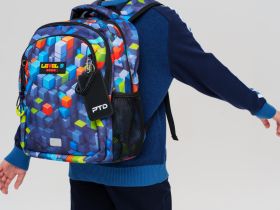 Рюкзак текстильный для мальчиков