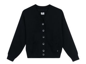 Кардиган трикотажный для девочек