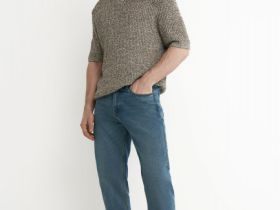 Базовые зауженные джинсы, Синий