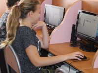 Гостищевская сельская библиотека