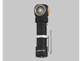 Фонарь Wizard C2 Magnet USB