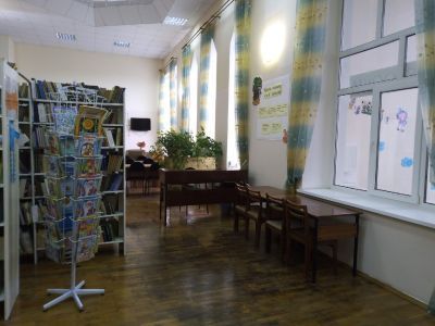 Месягутовская детская районная библиотека