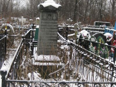 Могила Курочкина Андрея Михайловича