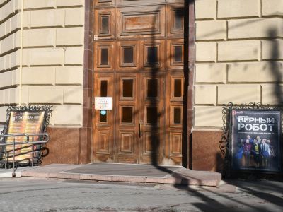 Волгоградский театр юного зрителя на пр. им. В. И. Ленина