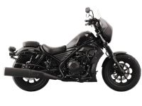 Мотоцикл GROZA Traveller 525
