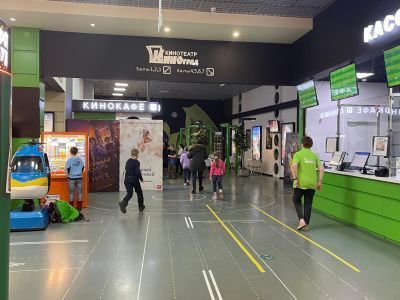 Кинотеатр «Киноград. Московский»