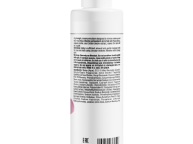 Muse Milky Cleanser - Очищающее молочко с экстрактом розы, 300 мл