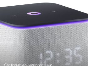 Умная колонка Яндекс