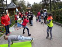 Парк г. Магадана