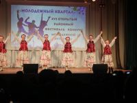 Дворец культуры «Солдек»