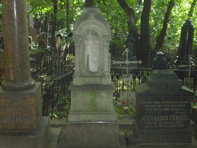 Надгробие Феррейн Софии (1890-1905 гг.)