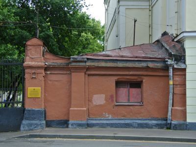 Сторожка, 1882 г., XX в., архитектор В.А.Коссов