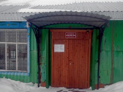 Васильевская сельская библиотека