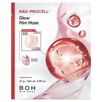 Гидрогелевая маска с NAD для сияния кожи BIOHEAL BOH NAD-Prizcell Glow Film Mask