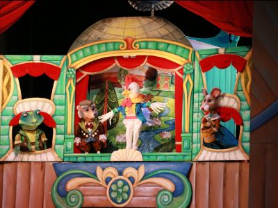 Теремок (Театр кукол)