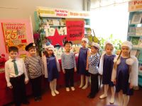 Ртищевская городская библиотека № 3