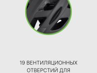 Oxford Велошлем Oxford Metro-V, цвет Черный, ростовка 58-61см