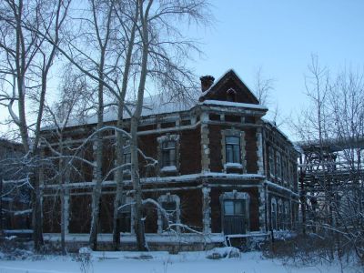 Дом директора