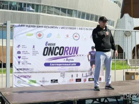 Около 700 якутян вышли на старт благотворительного забега ONCORUN-2026
