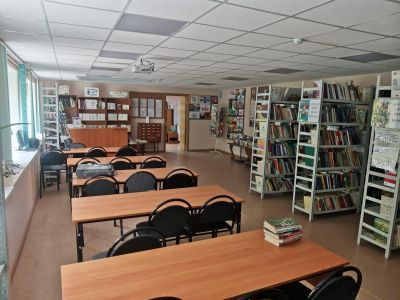 Библиотека № 1 г. Корсаков