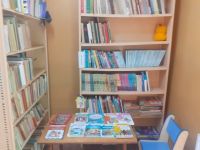 Библиотека № 13 с. Кряжим