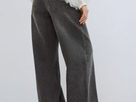 Широкие джинсы Wide leg с ремнём, Серый