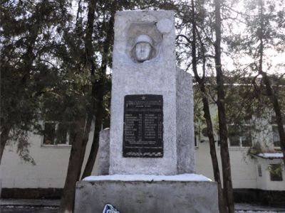 Памятный знак учителям, погибшим в годы Великой Отечественной войны