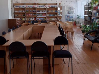 Южно-Александровская библиотека-филиал № 24