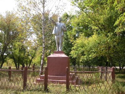 Памятник В.И.Ленину