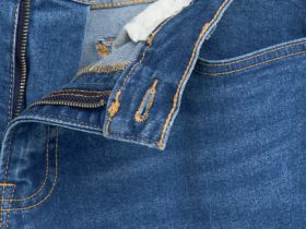 Узкие джинсы, Синий