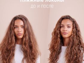 Фен-стайлер Dyson Airwrap Complete Long HS05 (Strawberry Bronze/Blush Pink) with Diffuser
