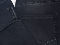 Зауженные джинсы из эластичной ткани, Серый