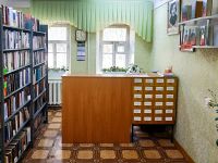 Библиотека-филиал № 2 города-курорта Кисловодска