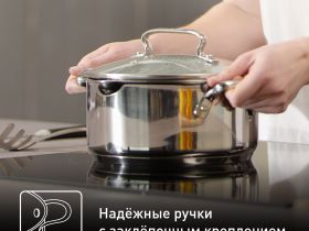 Набор посуды Tefal Duetto+ 11 предметов G732SB55