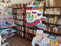 Библиотека с. Барахоево