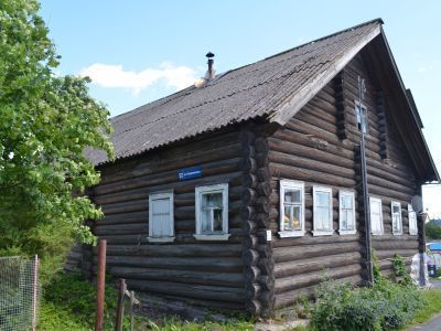 Дом жилой