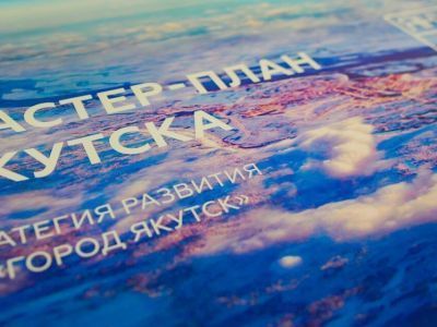 Образ городов и сел на вечной мерзлоте обсудят на панельной сессии выставки-форума «Россия»