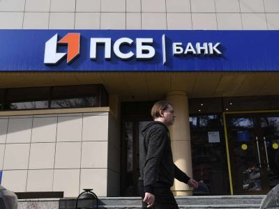 ПСБ сообщил о начале работы в Херсоне и Запорожье