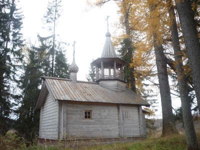 Часовня во имя Иоанна Крестителя
