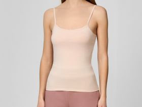 Топ Cozy Home III