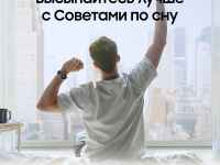 Смарт-часы Samsung Galaxy Watch8 Classic LTE 46 мм Белый