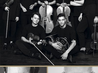 Ансамбль камерной музыки Force of Music. Неоклассика: Звуки времени