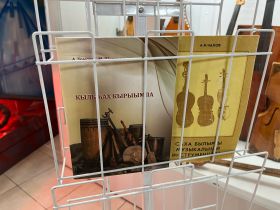 В Якутске презентовали каталог мастеров по изготовлению струнных инструментов