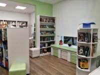 Детская экологическая библиотека «Радуга»