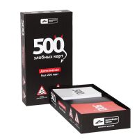 Игра настольная "500 Злобных Карт". Дополнение: Набор Чёрный