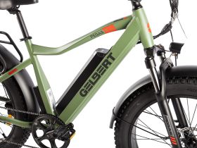 Электровелосипед Gelbert Pegas 2 Ultra, год 2025, цвет Серый