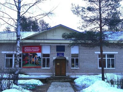 Мелединский сельский дом культуры