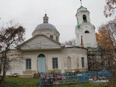 Церковь Свято-Троицкая