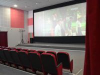 Кинотеатр «Родина»