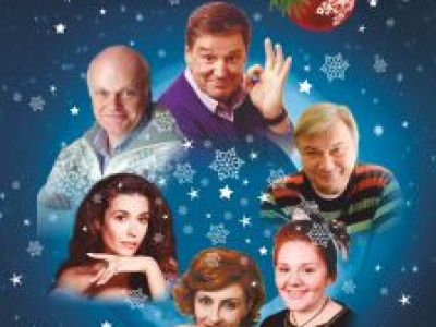 Ограбление в полночь или счастье в сейфе